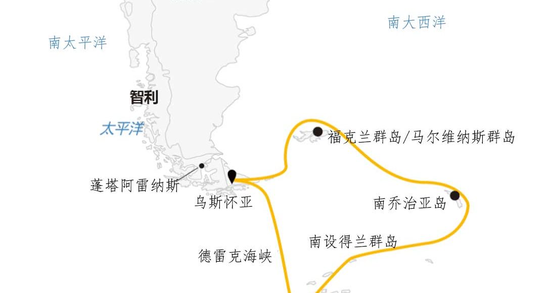 南极三岛行程路线示意图