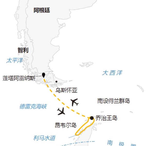 海探险号8日直飞南极行程地图