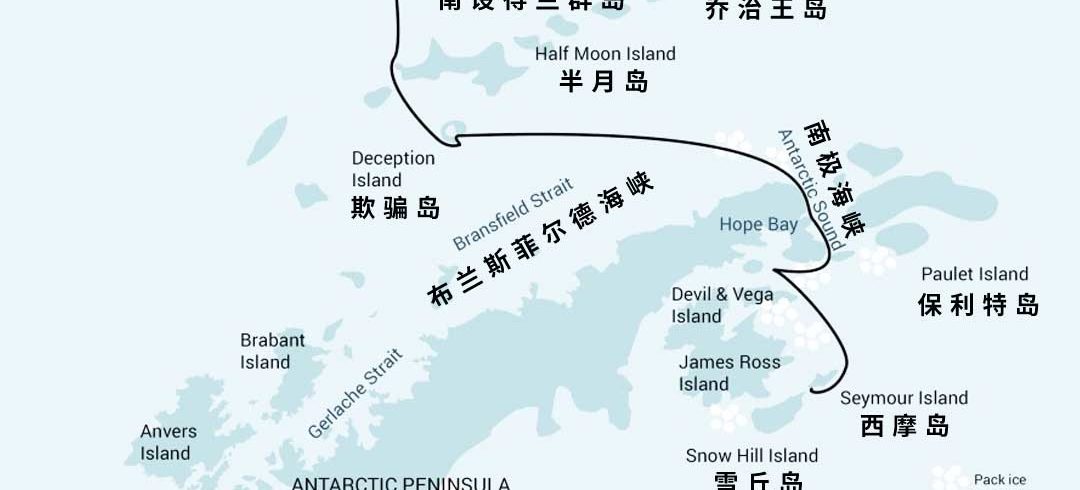 11天威德尔海寻觅帝企鹅之旅地图