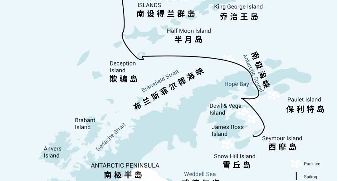 11天威德尔海寻觅帝企鹅之旅地图