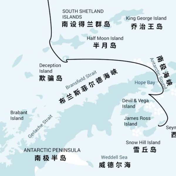 11天威德尔海寻觅帝企鹅之旅地图
